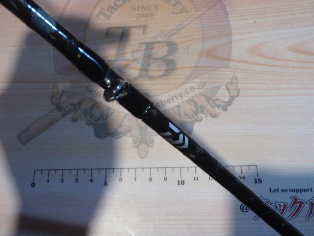 エアエッジ 641LB-ST・E