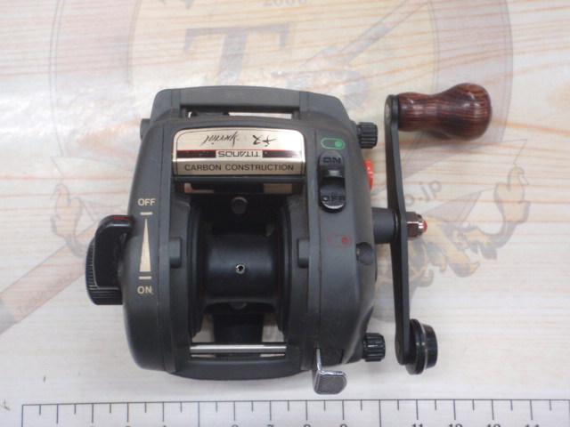 チタノスチヌスペシャル