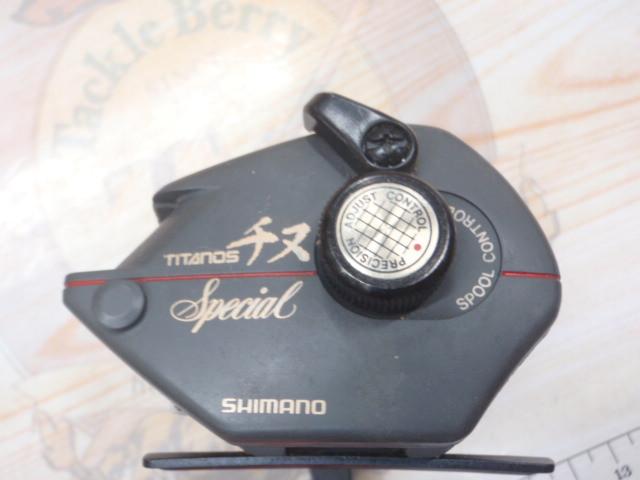 チタノスチヌスペシャル