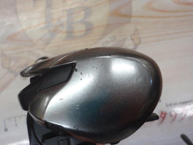 21スコーピオンDC 150HG