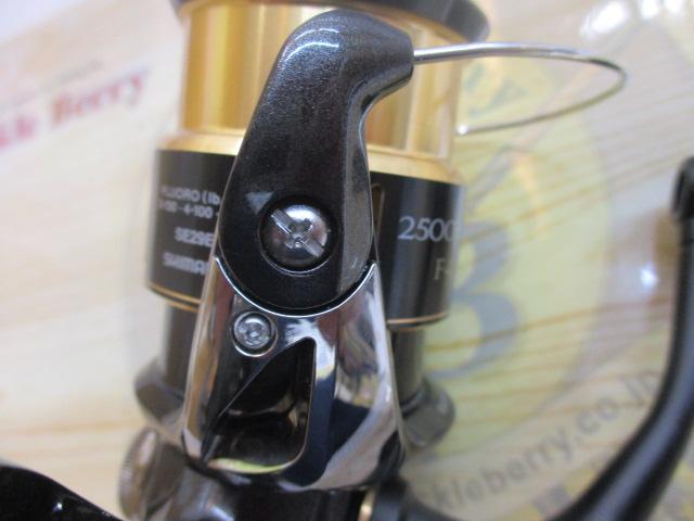 13コンプレックスCI4+ 2500HGS F4