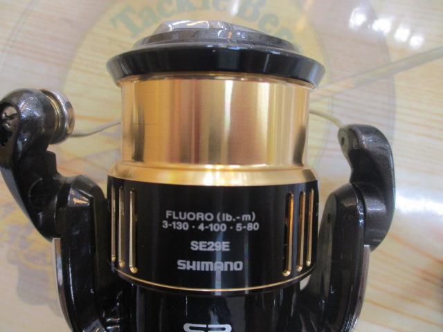 13コンプレックスCI4+ 2500HGS F4｜＠ベリーネット 日本最大新品中古