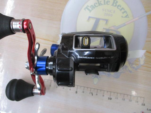 ソルティーステージレボ LJ-3