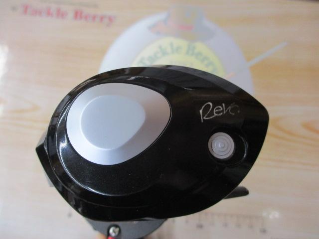 ソルティーステージレボ LJ-3