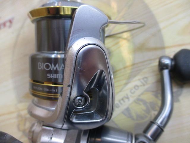 11バイオマスター2500s 11バイオマスター 2500S｜＠ベリーネット 日本最大新品中古釣具