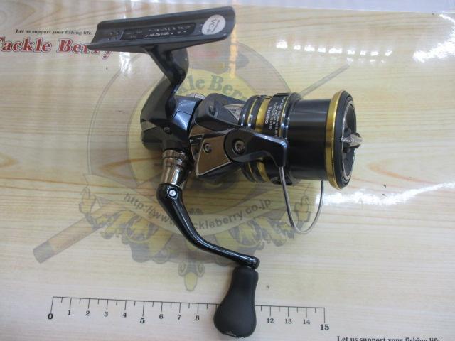 21アルテグラ 2500SHG