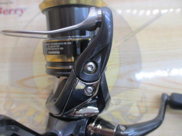 21アルテグラ 2500SHG