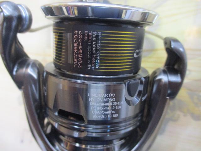 24ツインパワー 3000MHG