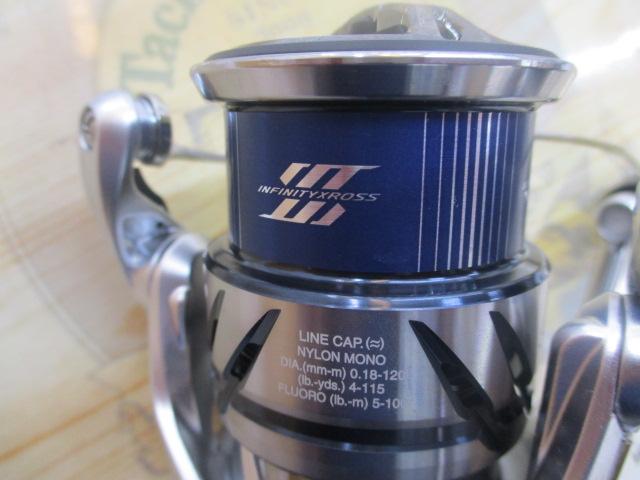 23ストラディック 2500SHG