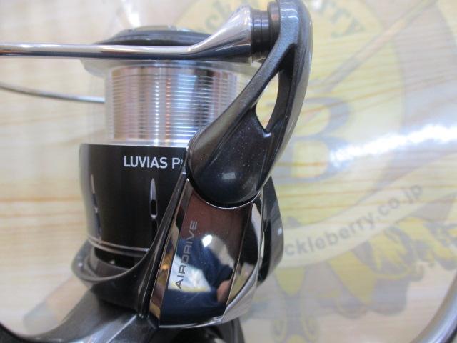 24ルビアス PC LT3000-XH