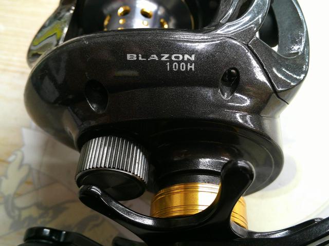ブレイゾン 100H
