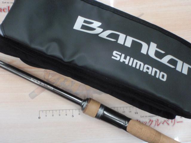 22バンタム 274M+