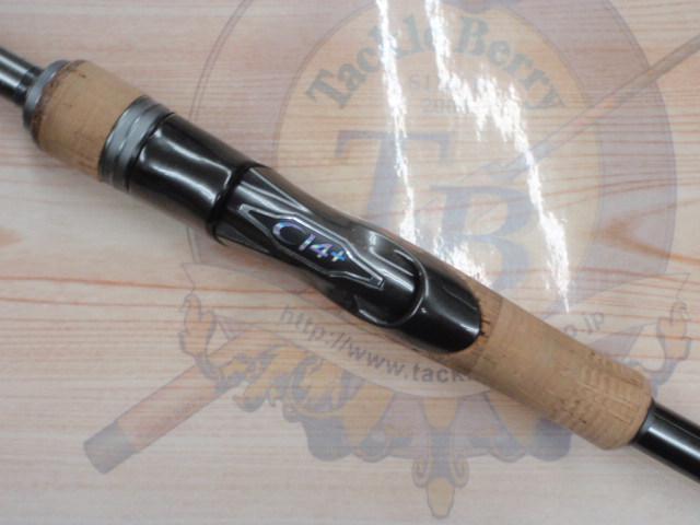 22バンタム 274M+