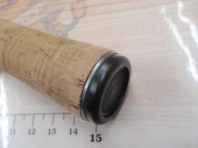 22バンタム 274M+