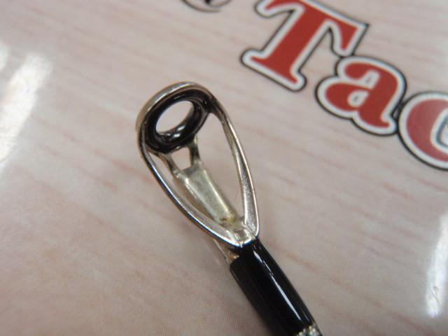 22バンタム 274M+