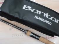 22バンタム 274M+