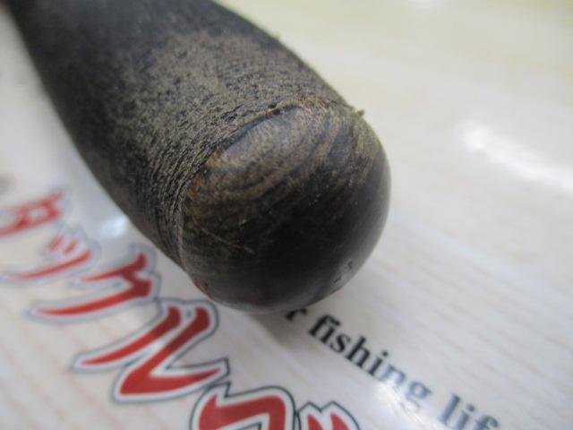 竹調造り光粋峰21