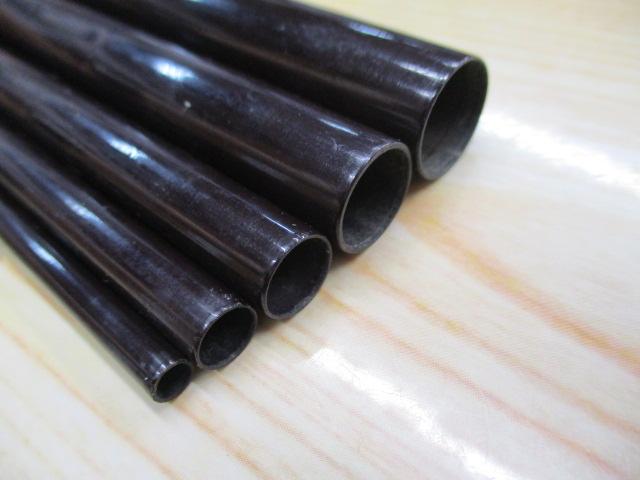 竹調造り光粋峰21