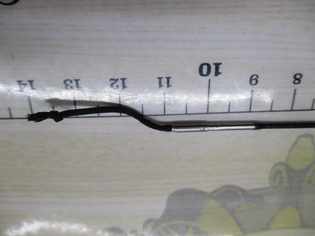 竹調造り光粋峰21