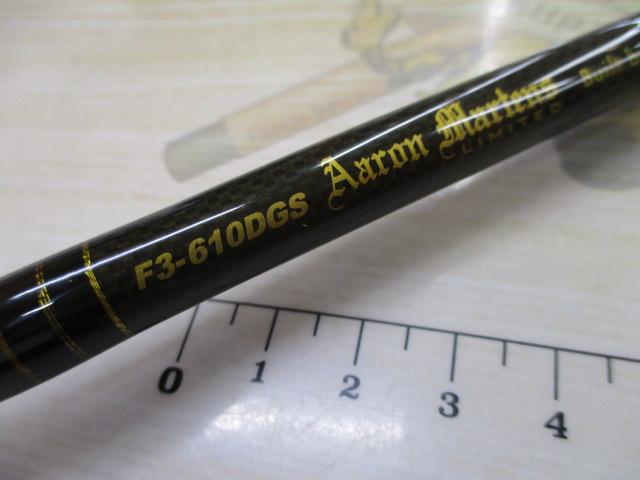 メガバス F3-610DGS デストロイヤー　オロチヒュージコンタクト Megabass DESTROYER OROCHI HUGE CONTACT F3-610DGS: ICM