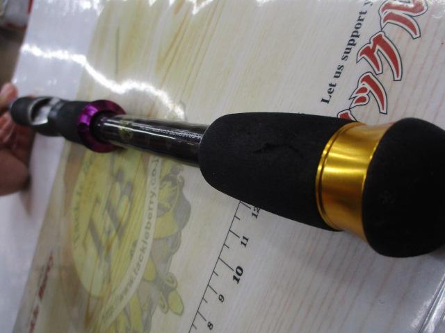 デストロイヤー F3-610DGS(オロチフュージコンタクト)EVAフォアグリップ