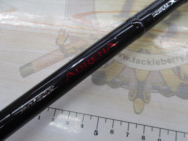 ポイズンアドレナ 176XH