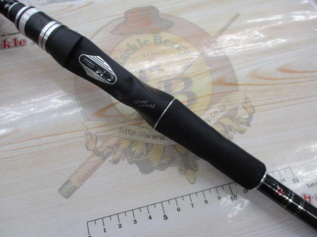 ポイズンアドレナ 176XH