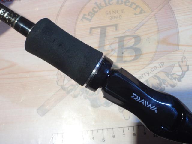 ブラックレーベル BL681MRB