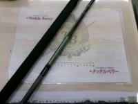 エクスプロージョン 864HR チタン ヒラマサプラッギングスペシャル