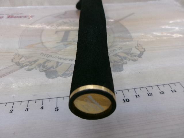 デストロイヤー F3-63X(フェイズⅡ)メタルアシストブランクスバット