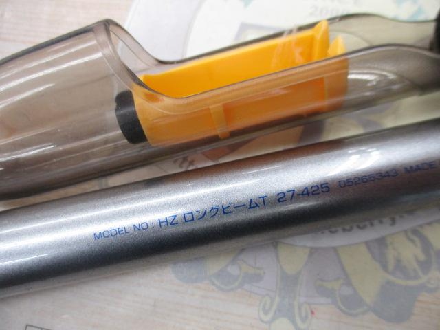 HZロングビームT 27-425｜＠ベリーネット 日本最大新品中古釣具