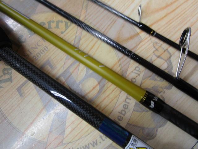 ヴァランタイルスーパーライトゲームSLGS-574UL-HS