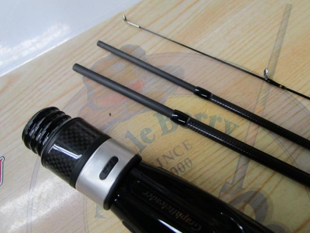 ヴァランタイルスーパーライトゲームSLGS-574UL-HS