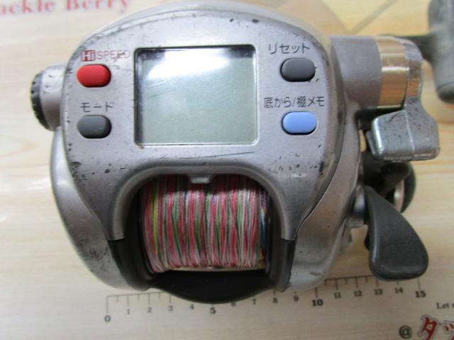 ハイパータナコン 500e