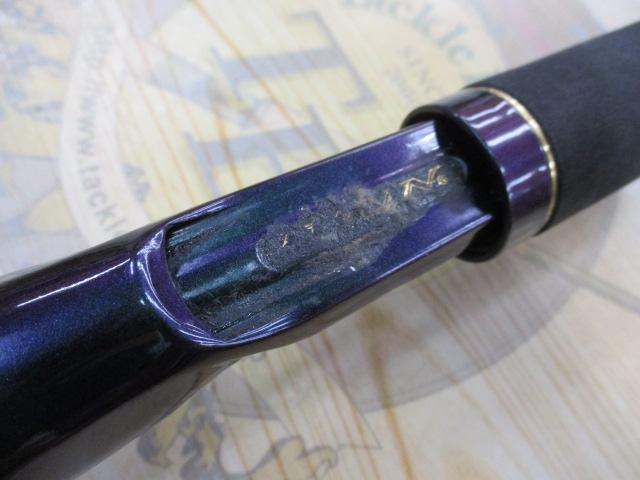 テムジン TMJC-63ML(EVA/マジョーラ)