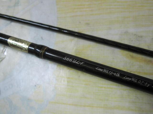 カーディフエリアリミテッド S66ULF