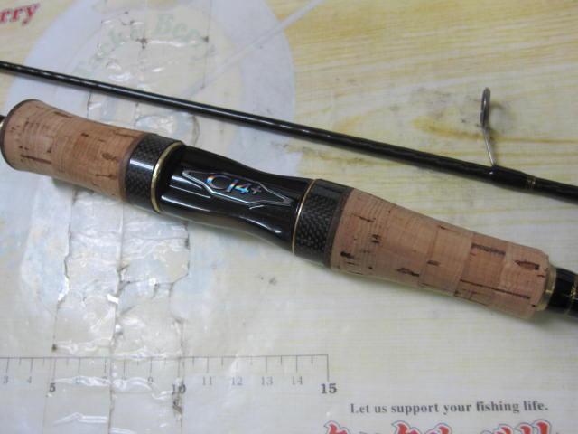 カーディフエリアリミテッド S66ULF