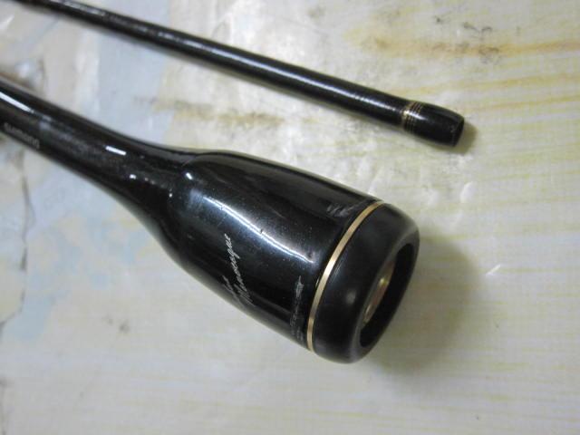 カーディフエリアリミテッド S66ULF