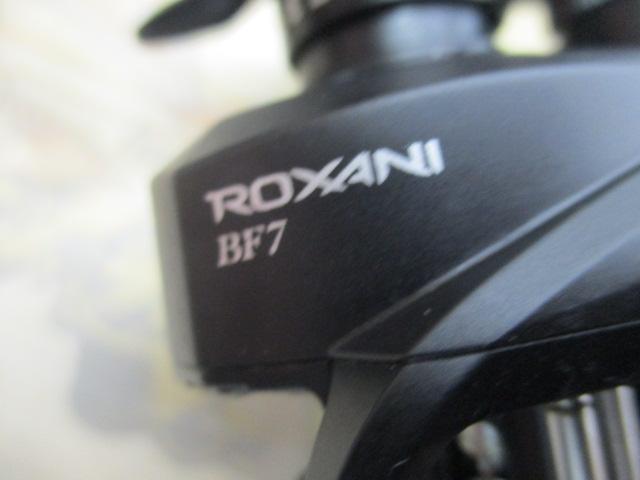 ロキサーニBC BF7