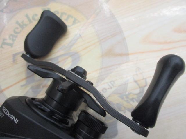 ロキサーニBC BF7