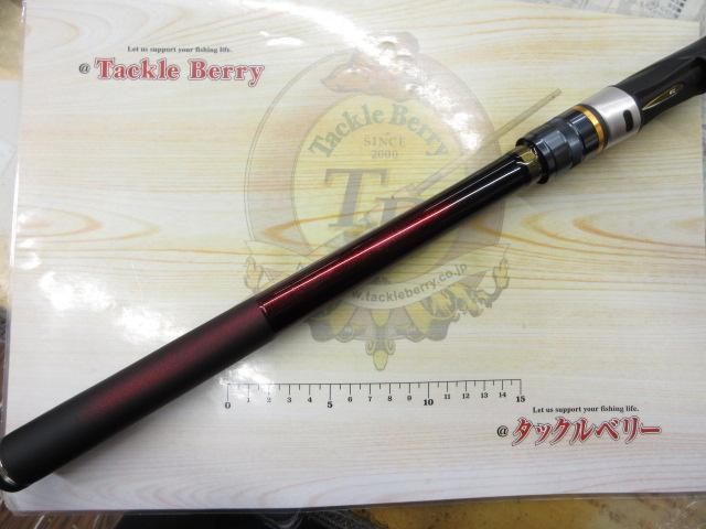 波濤 1.25-50・N｜＠ベリーネット 日本最大新品中古釣具WEBショップ