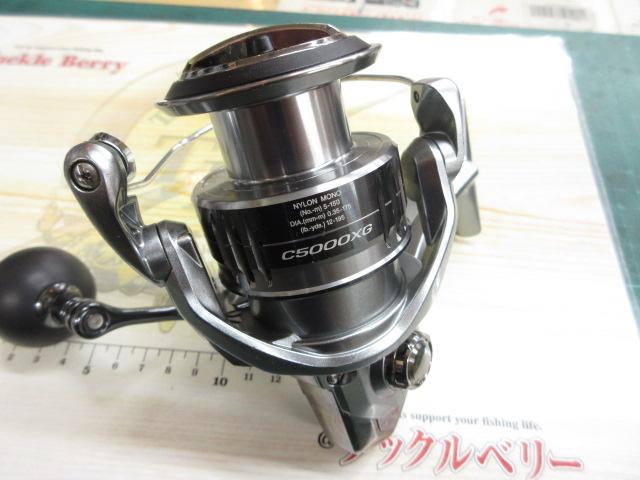 21ナスキー C5000XG｜＠ベリーネット 日本最大新品中古釣具WEB