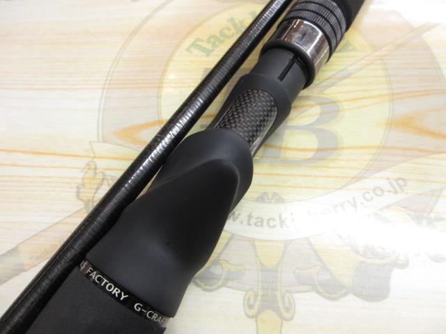 セブンセンスTR MSB-1072-TR モンスターサーフ｜＠ベリーネット