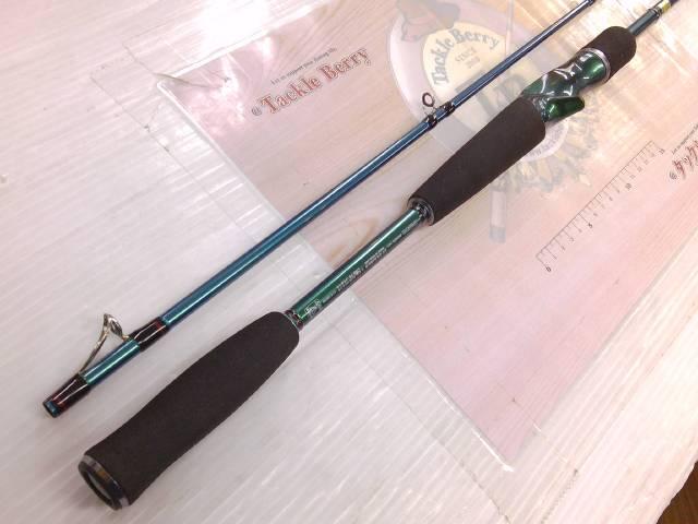 ソルティストエメラルダス ST-EG80MLB