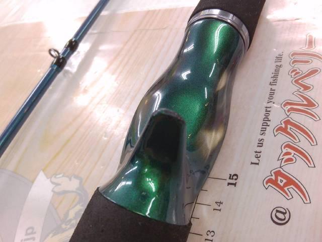 ソルティストエメラルダス ST-EG80MLB