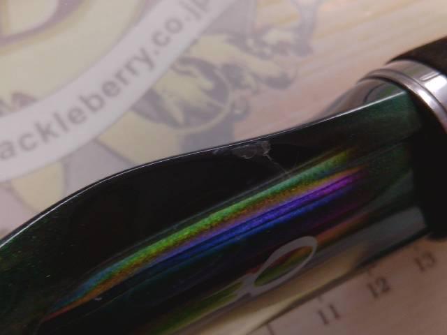 ソルティストエメラルダス ST-EG80MLB