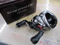 21スコーピオンDC 151XG