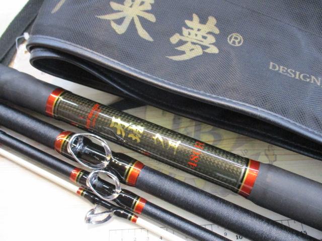 牙城クエ 480HH 新品未使用 牙城クエ 480H｜＠ベリーネット 日本最大新品中古釣具WEBショップ
