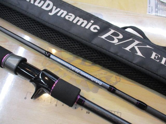 ゴクダイナミックB/KエディションBKJ-B60H