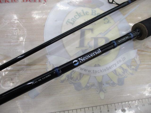 ネオバーサル 832MLFS